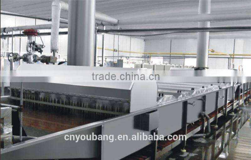 Tofu pasteurization machine