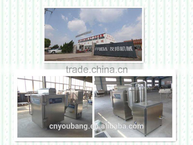 Youbang vacuum cooling food vacuum machine