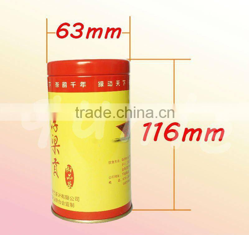 Small Round Tea Tin Cans Supplier With Printing Caddy