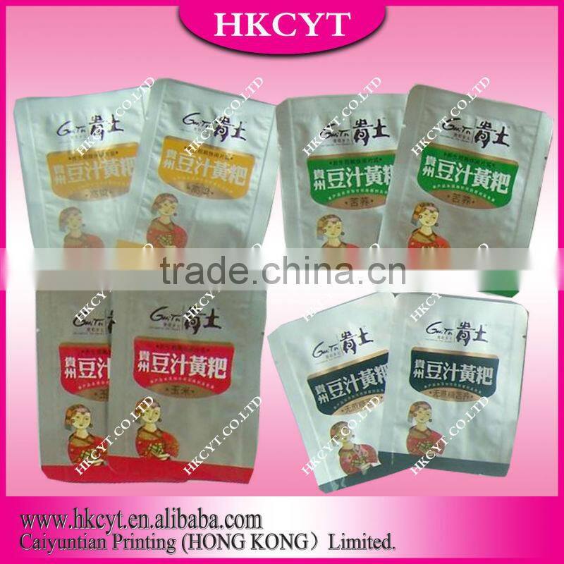 Custom vacuum bag for cooked food