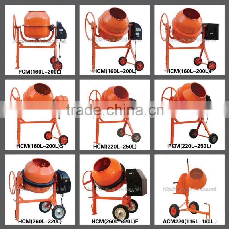 EU Standard 500w 120L Electric engine cement mixer cast iron gear mini cement mixer
