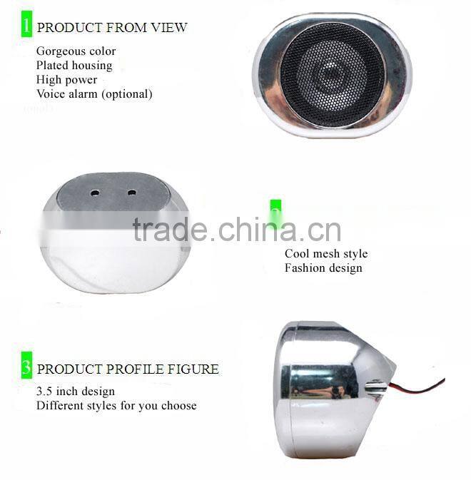 Visual mp3 super power 3.5inch 70HZ mesher bike speaker flashlight