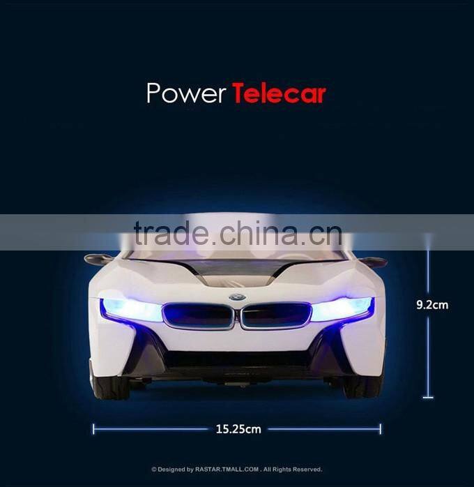 Rastar BMW Z4 small rc car wheels and tires