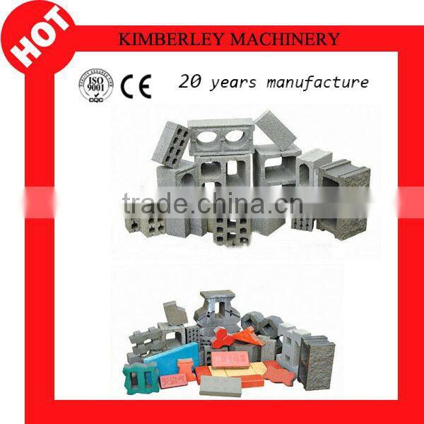 Top quality Newly hydraulic paver block brick machine price