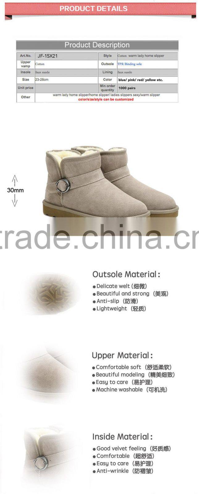 Fashion children snow boots factory, sexy women half snow boots girl and animals sex snow boots, fur ball snow boots for women