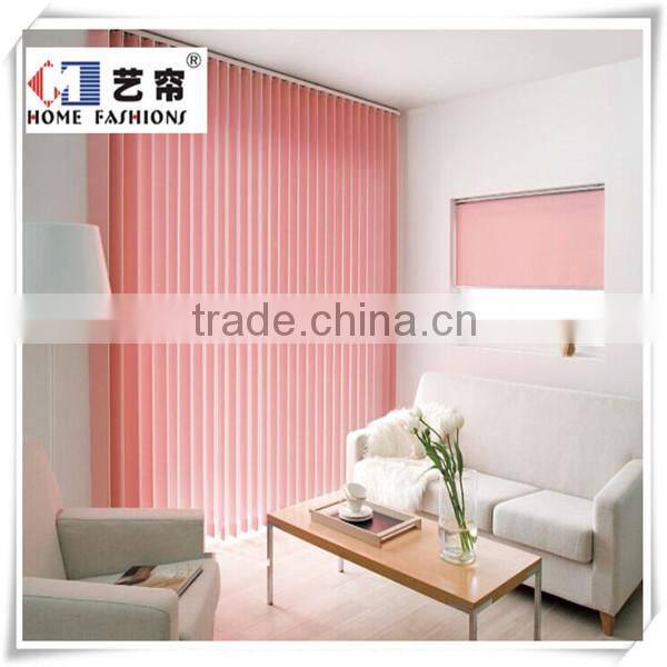 Yilian Fashionable Colored Vertical Blinds