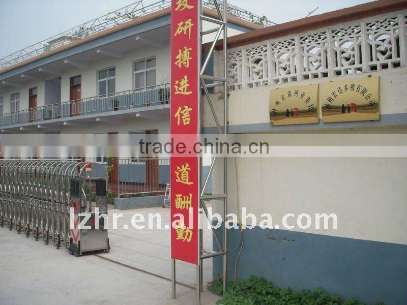 Calcium Aluminum Alloy