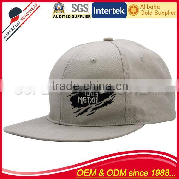 printed logo best-seller flip brim snapback cap