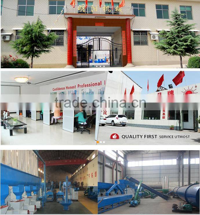 Briquette press machine/straw biomass fuel briquette machine