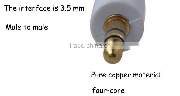 wholesale male to male stereo audio cable, rca av audio cable extension with gold plated magnetic cable for smart phone