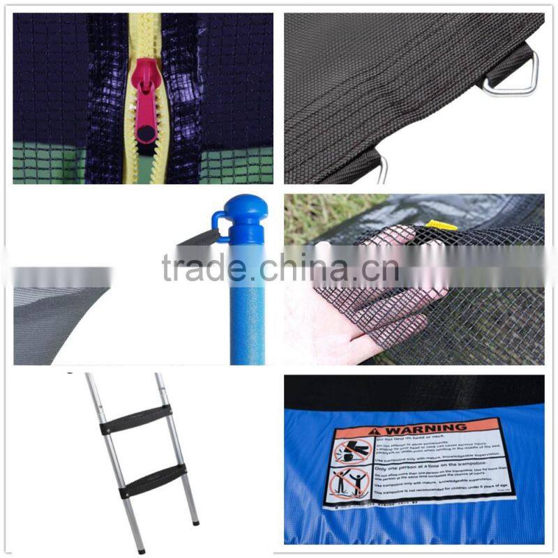 trampoline for adults with enclosure 16ft