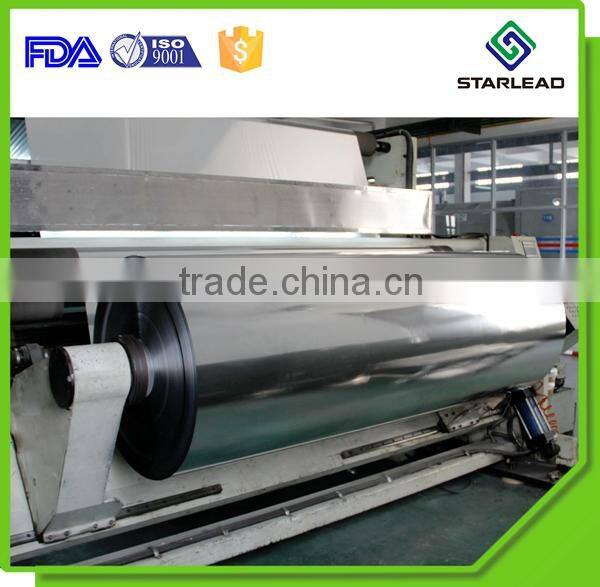 Polyester Aluminum Metalized Film For Printing and Lamination