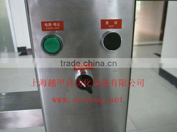 Syrup Filling Machine FM-SLV