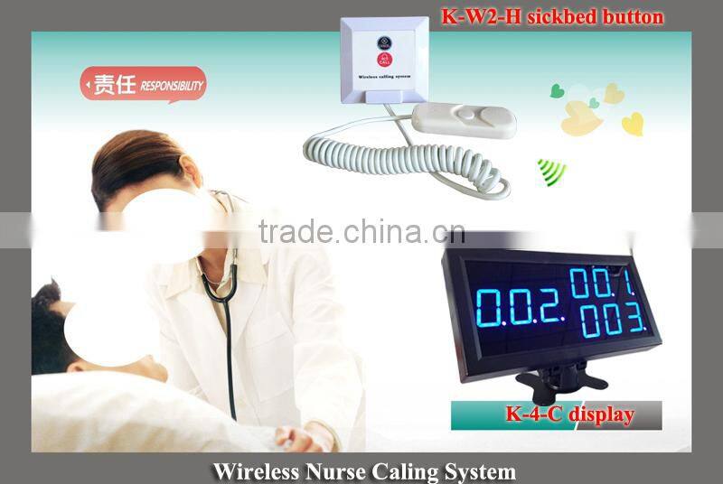 hospital patient calling system with computer software management clinic nurse call system emergency button for elderly