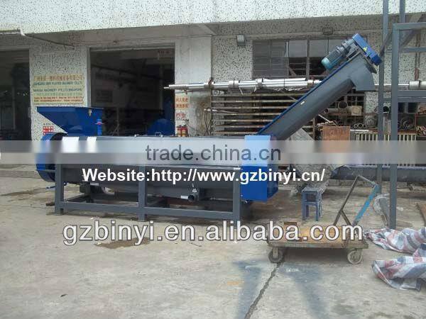 Waste Plastic PET Flakes Washing Machine,Industrial PE Film flakes Cleaning Machine