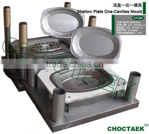 shallow plate one cavities container moulds for aluminium foil container making line