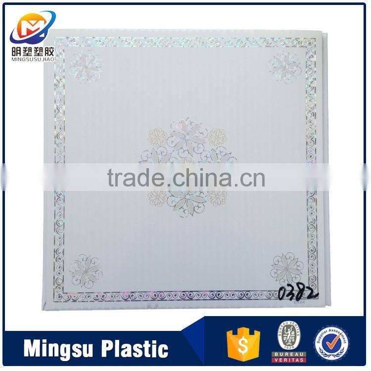 Cheap Multi-Purposed Product Fiber Cement Type Marine Ceiling Panel