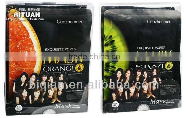 Whitening and Brightening Facial Mask