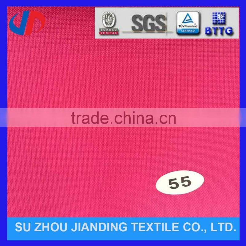 210D Soft Dobby Oxford Fabric By The Yard PVC Coated Fabric