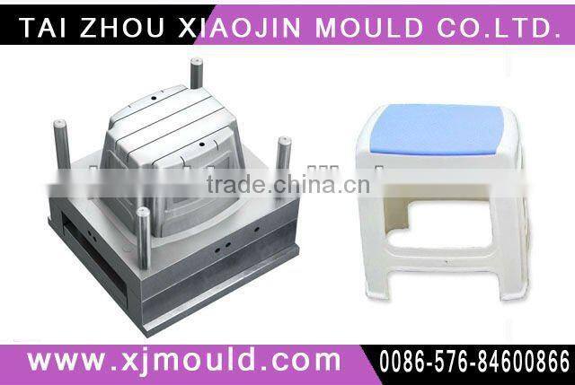 Professional high quality new style plastic baby chair mould