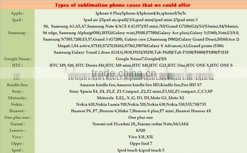 good-looking sublimation hard PC cover case for HUAWEI P9