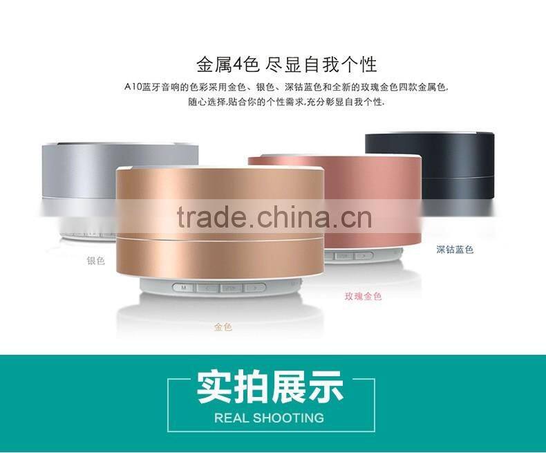 The new2016 A10 wireless portable bluetooth speaker metal card app mini bluetooth speaker bluetooth speaker Factory direct sales