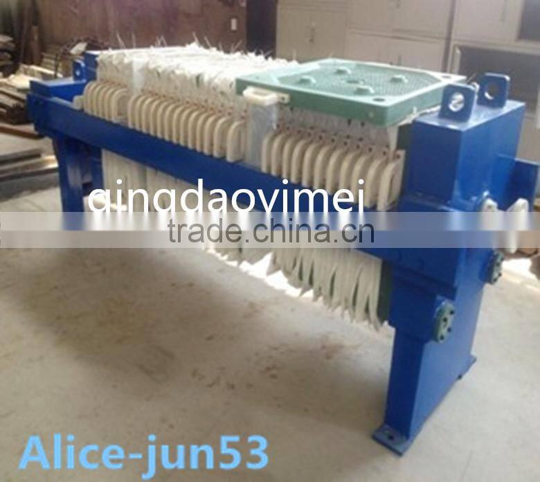 Hot sale Frame filter press with best price