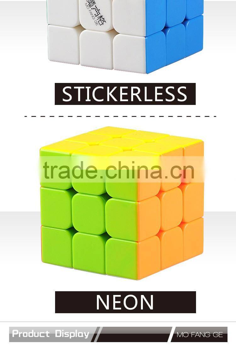 QIYI MOFANGGE magic cube 3 layer Worrior toy educational