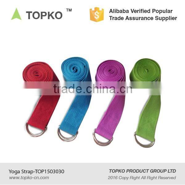 TOPKO Pilates Stretching Belt Flexibility Cotton Yoga Stretch Strap