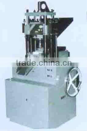 DDY Single Tablet Press