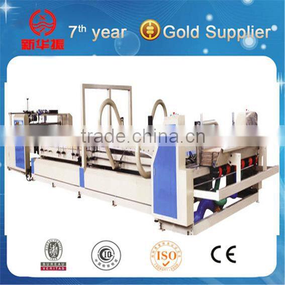 Donguang High Speed Fully Automatic Paperboard Box Folder Gluer Machine