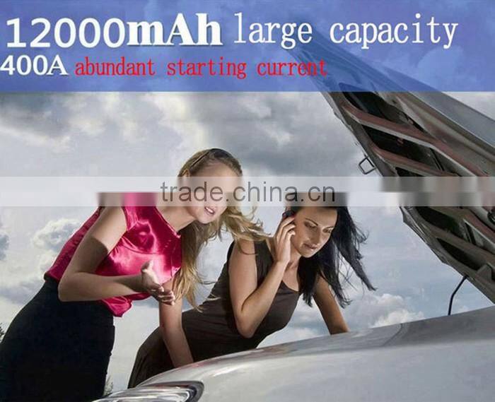12000mah ROHS/CE/FCC certifications with best quality car power bank/ jump start for car