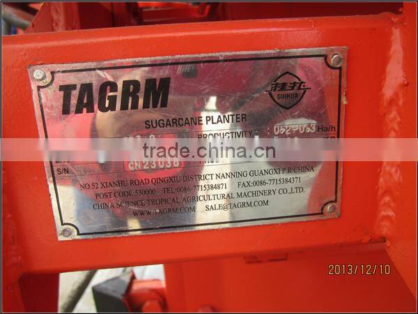 Tractor pulling mini sugarcane planter/sugarcane combine planter for fast planting