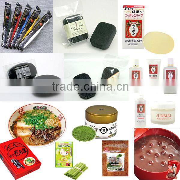 Calorie - free Japanese wagashi ENDO'S 'Zero Calorie' Mitarashi Mochi 108g