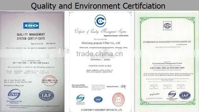 atlas copco PD120 line air filter element 1617704101 2901053600