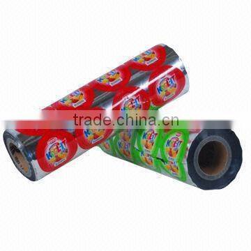 aluminum foil lid film/ plastic coffee cup lid film/peelable lid film