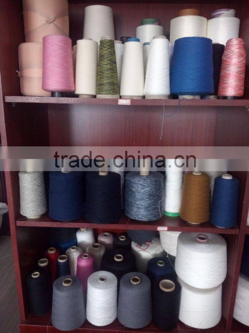1/1.5nm 64%cotton 36%nylon tape/lily yarn