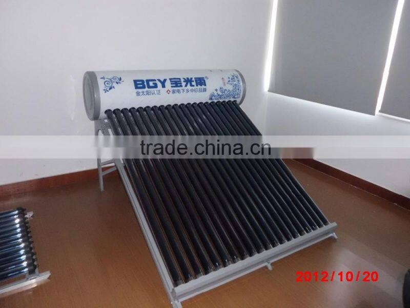 15Tubes solar water heater and solar geyser(Manufacturer)