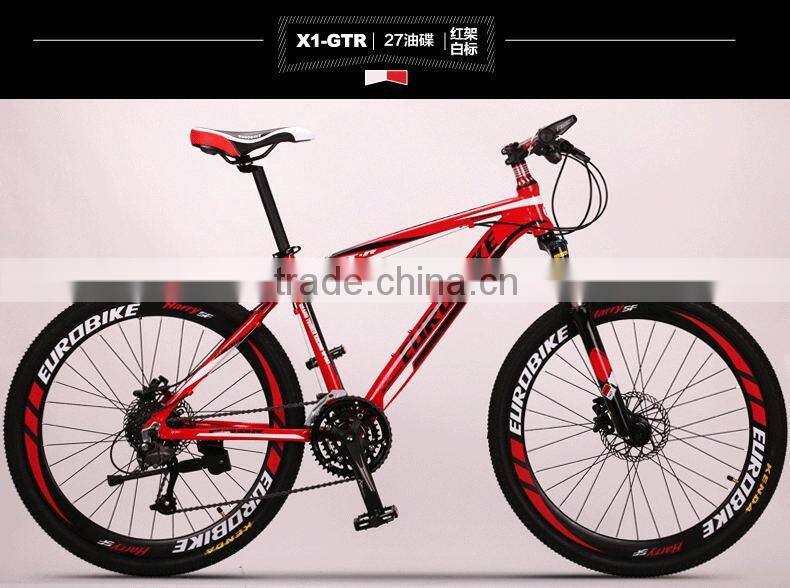 aluminum alloy 6061 hardtail mountain bikes with dual mechanical disc brake