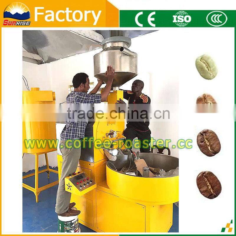 Various color industrial coffee roaster Machines Different models
