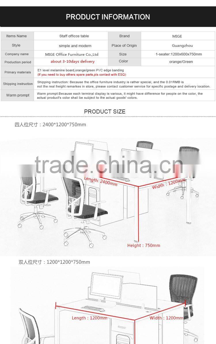 wooden office table design for 4 peoson