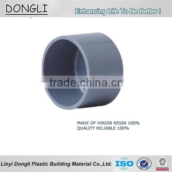 pvc pipe fittings 32-250mm end cap pvc pipes