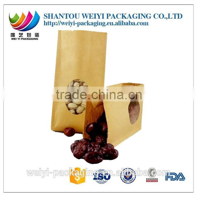 Kraft Paper Bag Recyclable Paper Packing Bag Brown Paper Pouch Food Storage Pack Bag