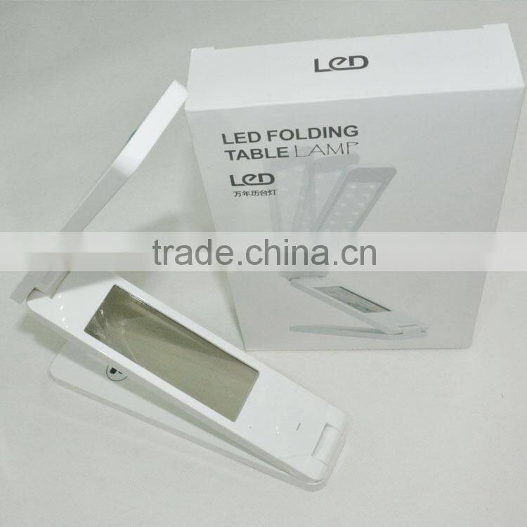2015 new product white cheap mini cute bed led reading lamp of china