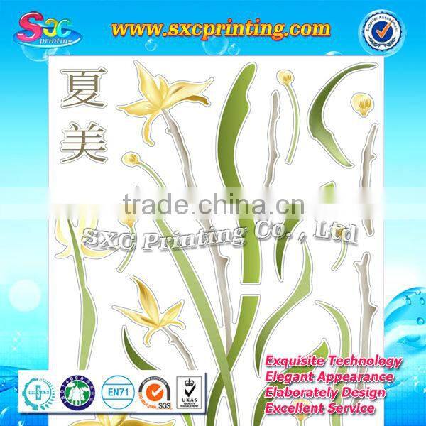 Decorative items for living room wall decor stickers , removable wall stickers, decorative wall stickers