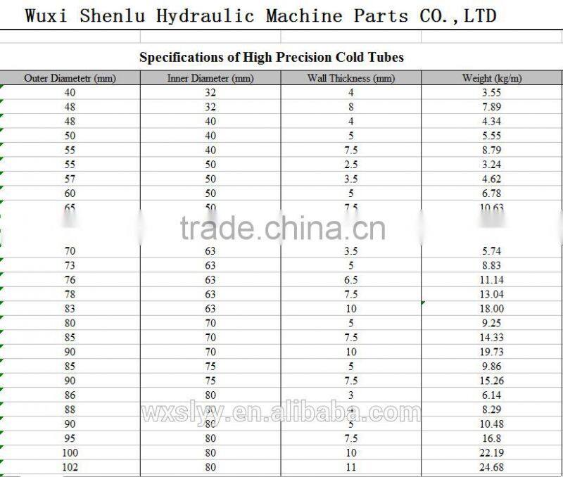 skived and burnished steel tube supplier