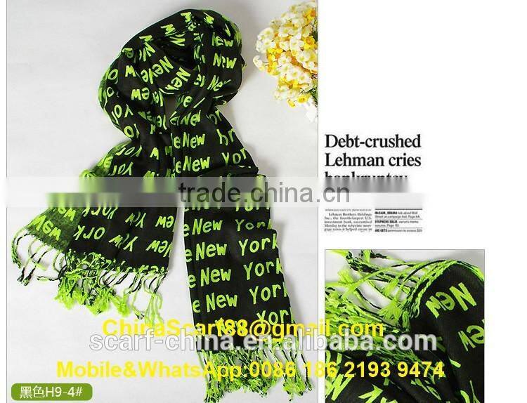 Cashmere knit fringe scarf wholesale