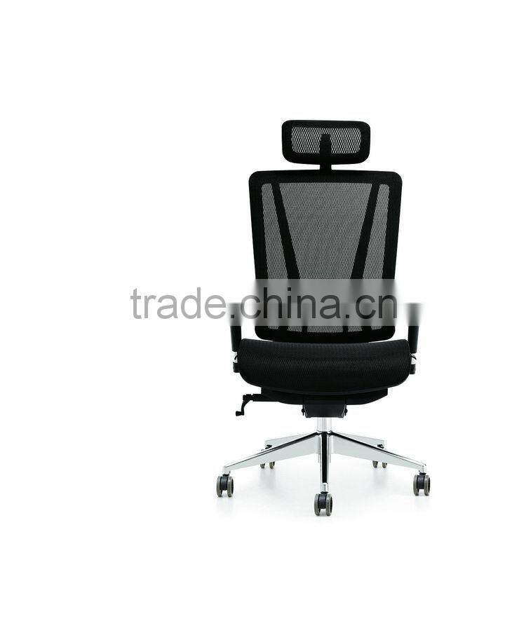 Top level First Choice blue fabric office chair