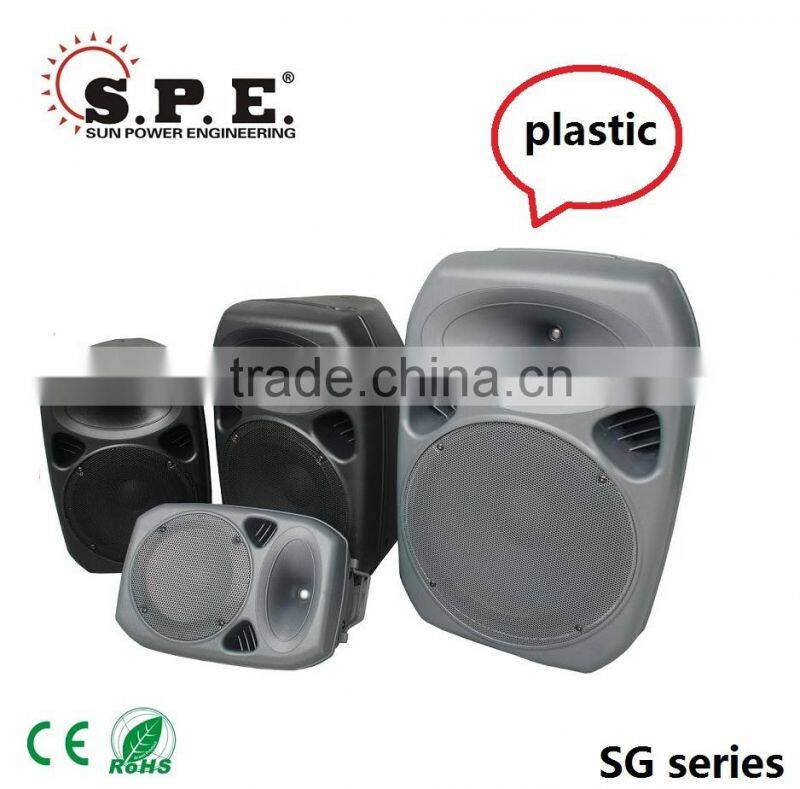 SB-115 spe audio 300W 15'' passive plastic speaker
