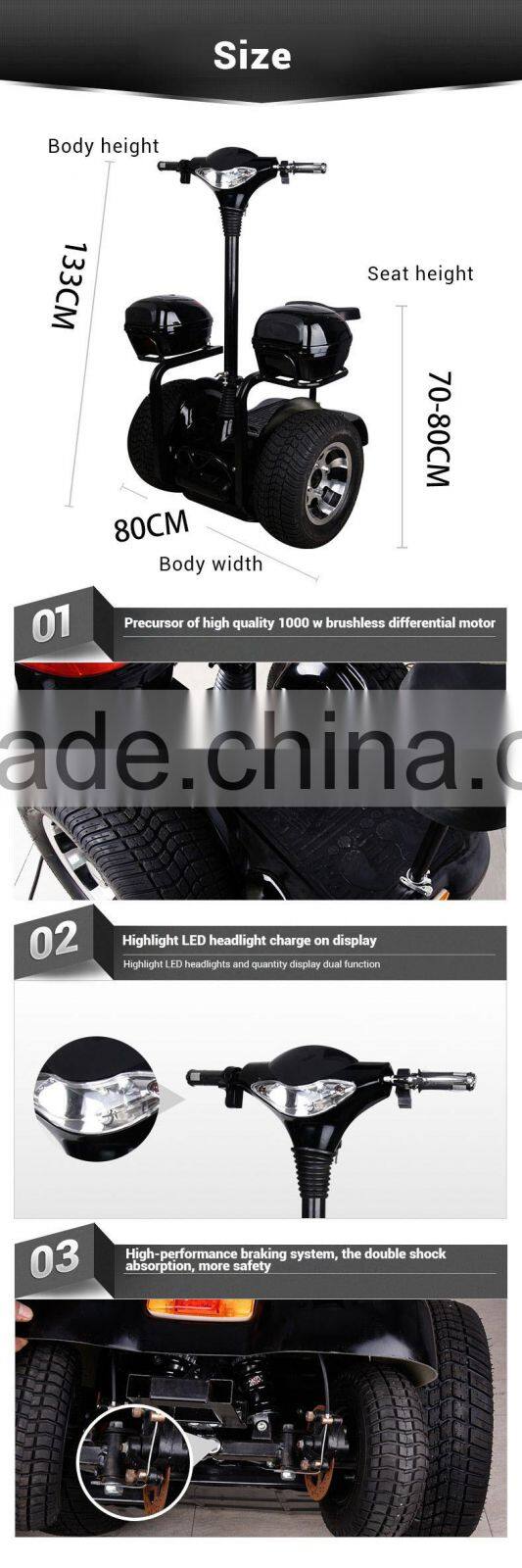 350W brushless motor for self balance electric unicycle/ electric scooter/monocycle/one wheel